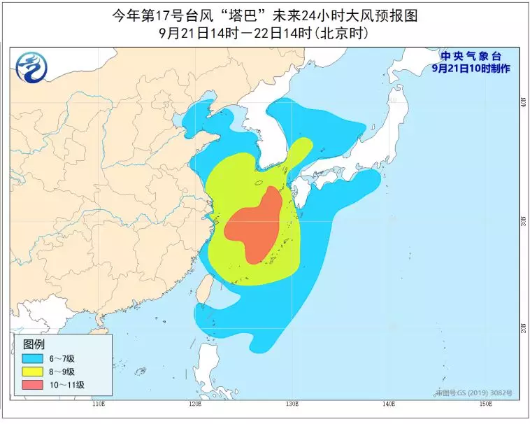 今年风台最新消息，全球气候变化下的风云见证者