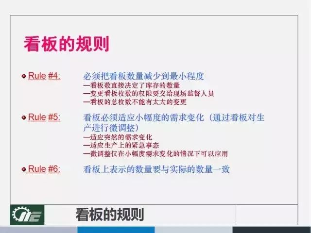 澳门一码一肖一特一中直播结果,全面理解执行计划_战略版48.755