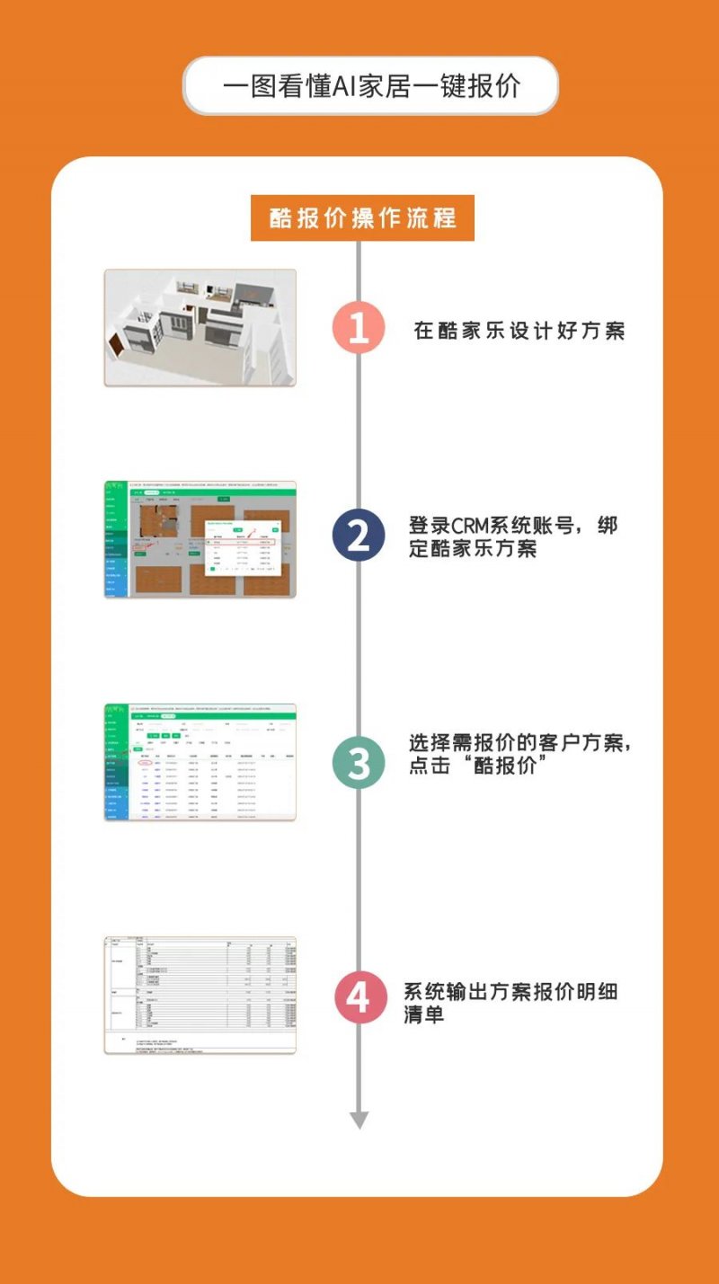 婆家一肖一码100,可靠性方案设计_优选版36.681