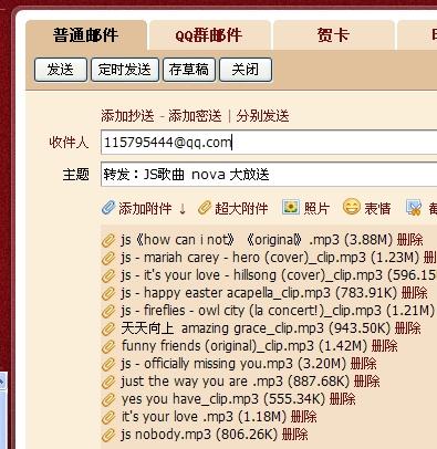 新澳天天开奖资料大全最新55期,绝对经典解释落实_MR31.890