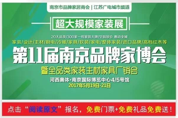 六合最新招聘动态及其行业影响分析