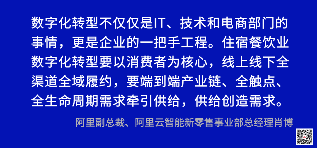 澳门今晚上必开一肖,时代资料解释落实_L版55.511