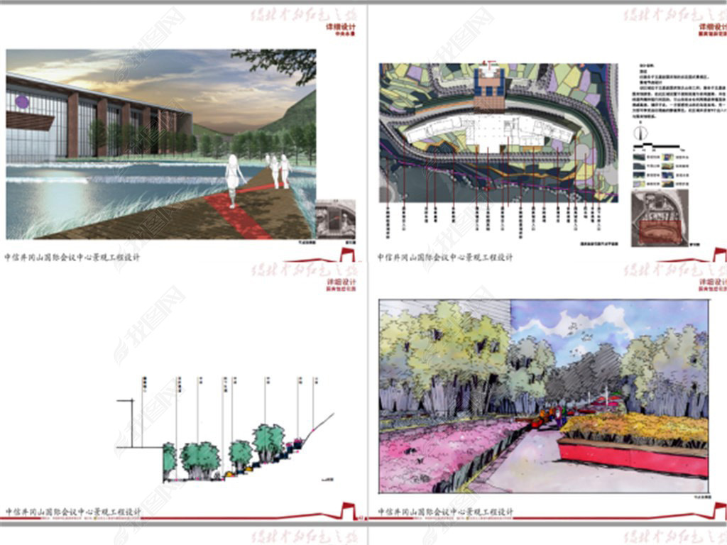 2024新澳门免费正版资料,精准分析实施步骤_桌面版80.66.72