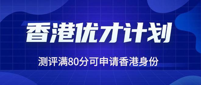 2024香港港六开奖记录｜实用技巧与详细解析