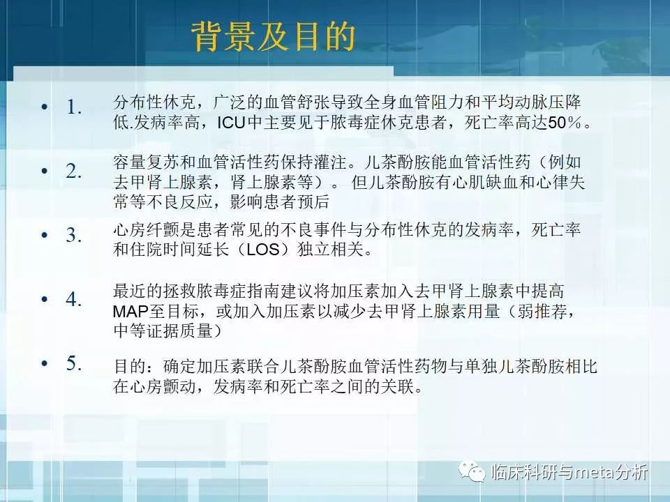 澳门最准的资料免费公开,实效性解析解读_户外版92.84