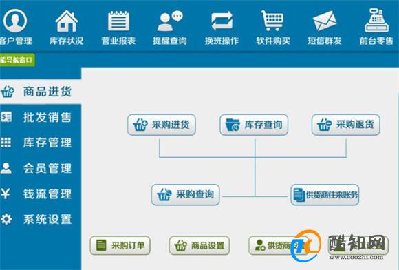 管家婆一肖一码最准一码一中,诠释解析落实_LT18.634