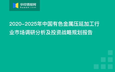 澳门正版精准免费大全,快速响应计划分析_尊享版18.343