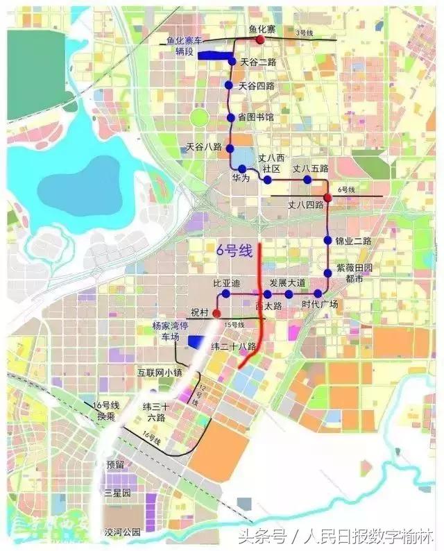 西安云轨最新动态，迈向智慧城市的新里程碑