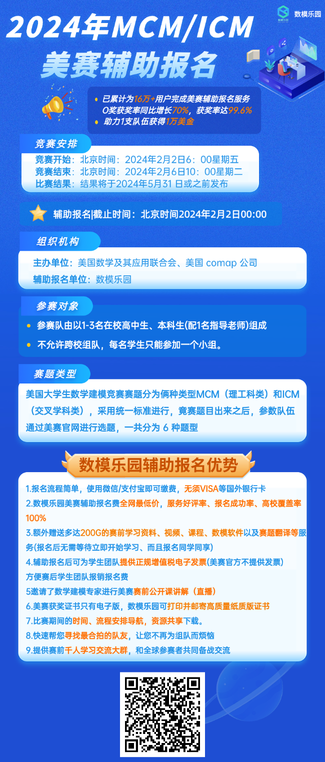 免费提供资料一肖一码,时代资料解释落实_Mixed51.675