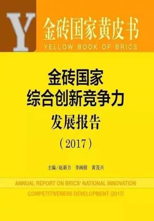 新澳好彩资料免费提供,仿真实现技术_4K版85.448