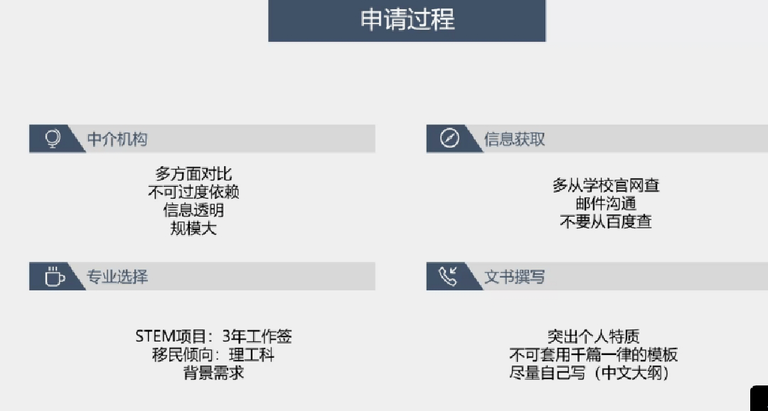 新澳门一码一肖一特一中水果爷爷,创造力推广策略_10DM79.700