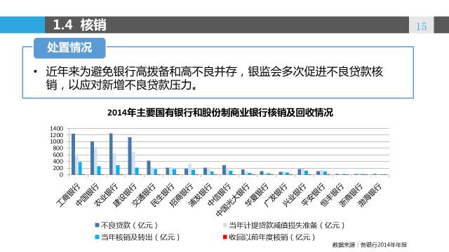 澳门2024正版免费资,快速响应计划解析_SE版18.688