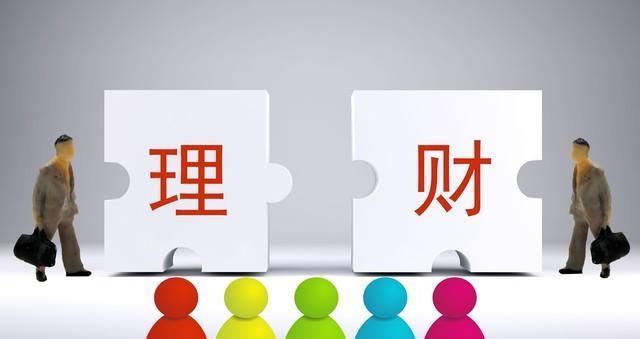 农行最新贷款利率揭秘，金融市场的变化与机遇洞察