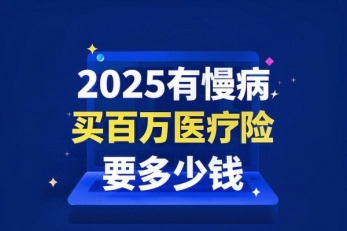 保险资讯速递，最新保险新闻全面解析