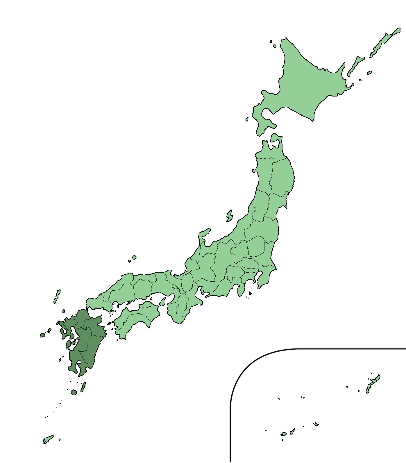 九州最新地址全面解析