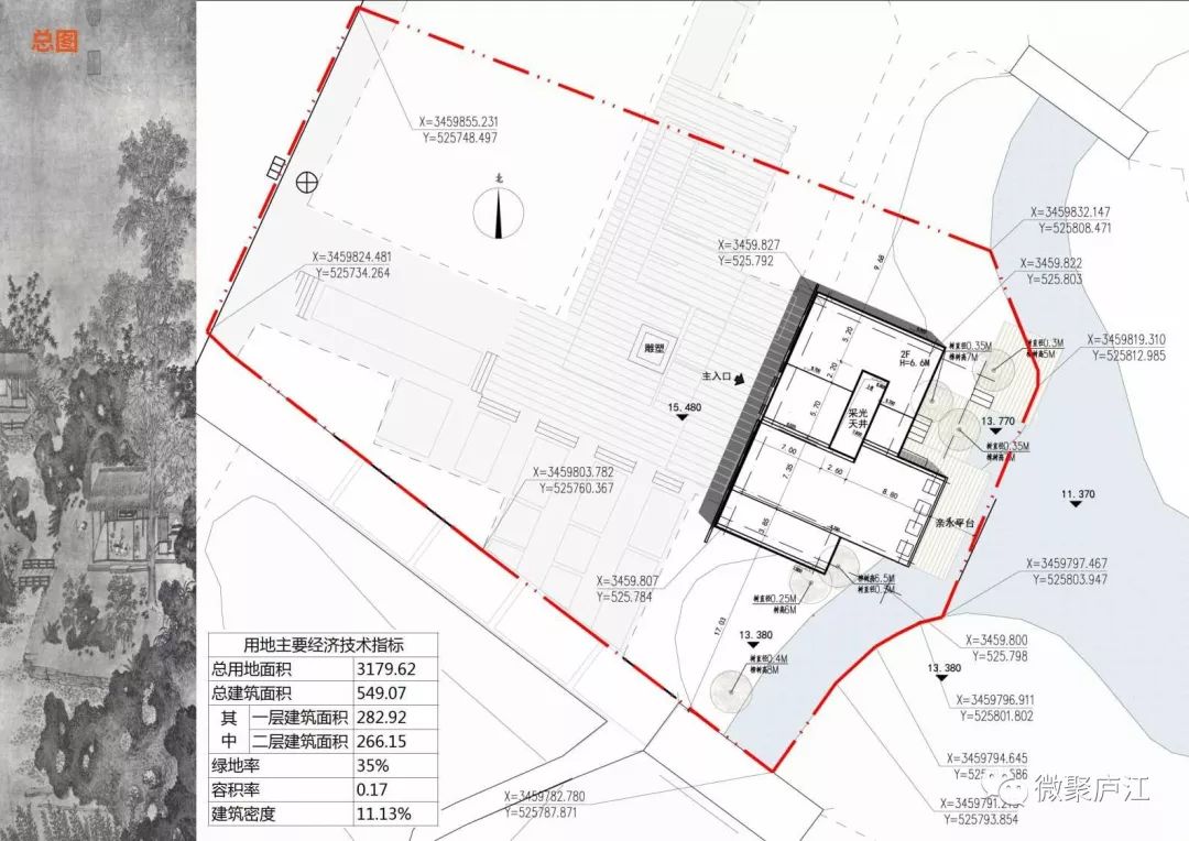 庐江县未来城市发展宏伟蓝图规划图曝光