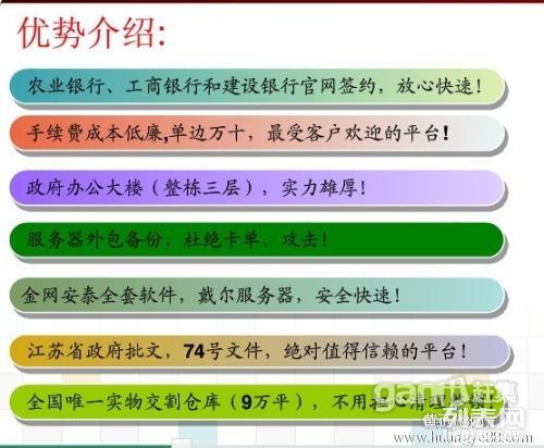 江阴周庄最新招聘动态与职业机会展望