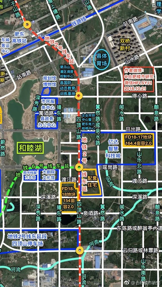 合肥政务区最新规划，塑造现代化城市新面貌