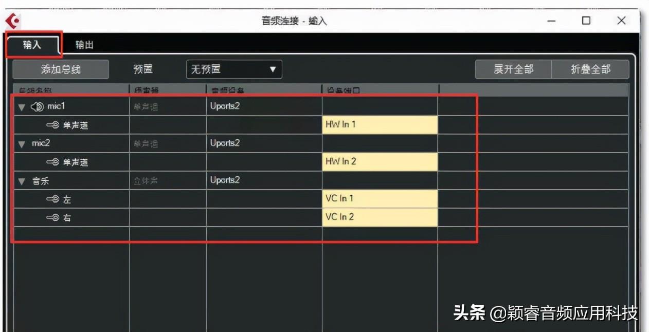 最新声卡驱动，音质与性能提升的关键利器