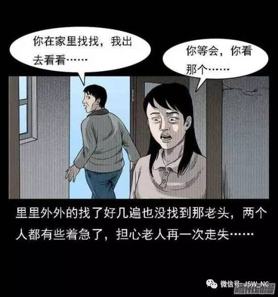 最新H漫文章概览