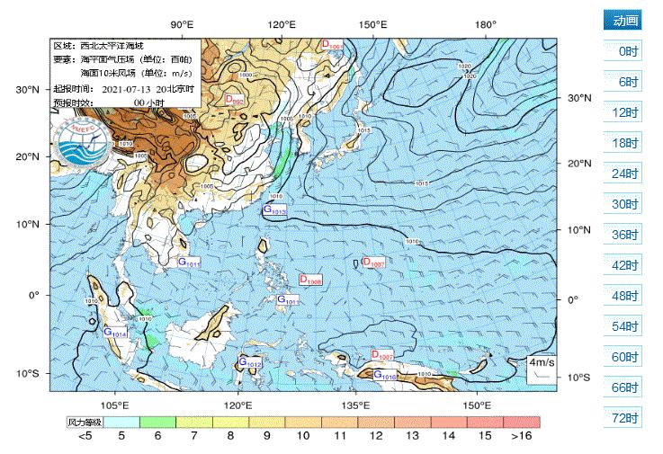 六号台风最新动态，密切关注其发展情况