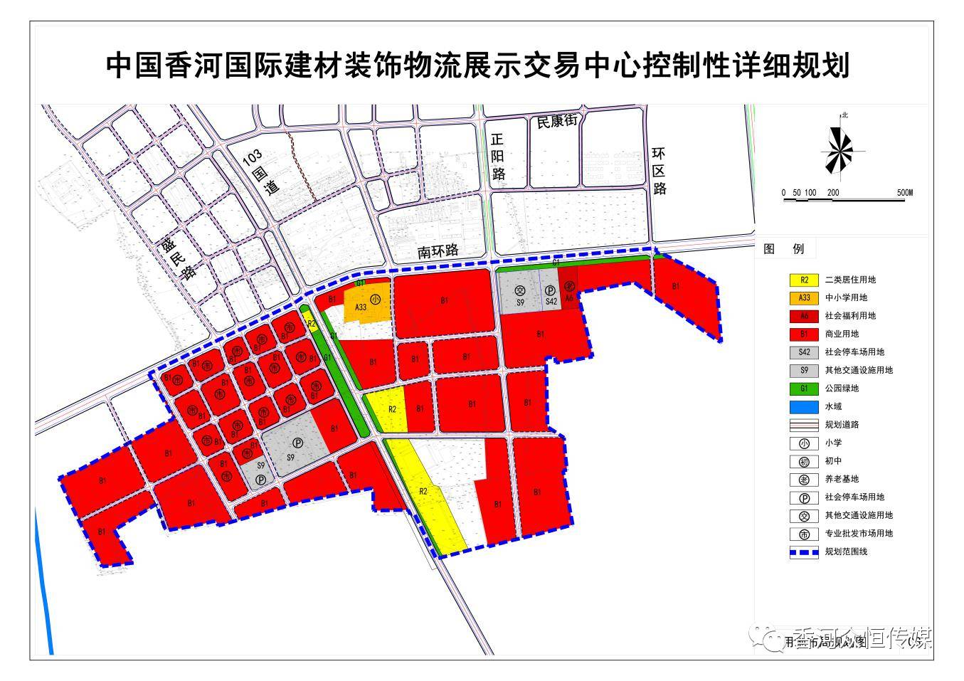 香河规划最新动态，城市蓝图与发展未来展望