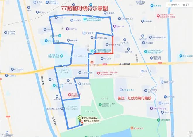 77路最新路线详细介绍