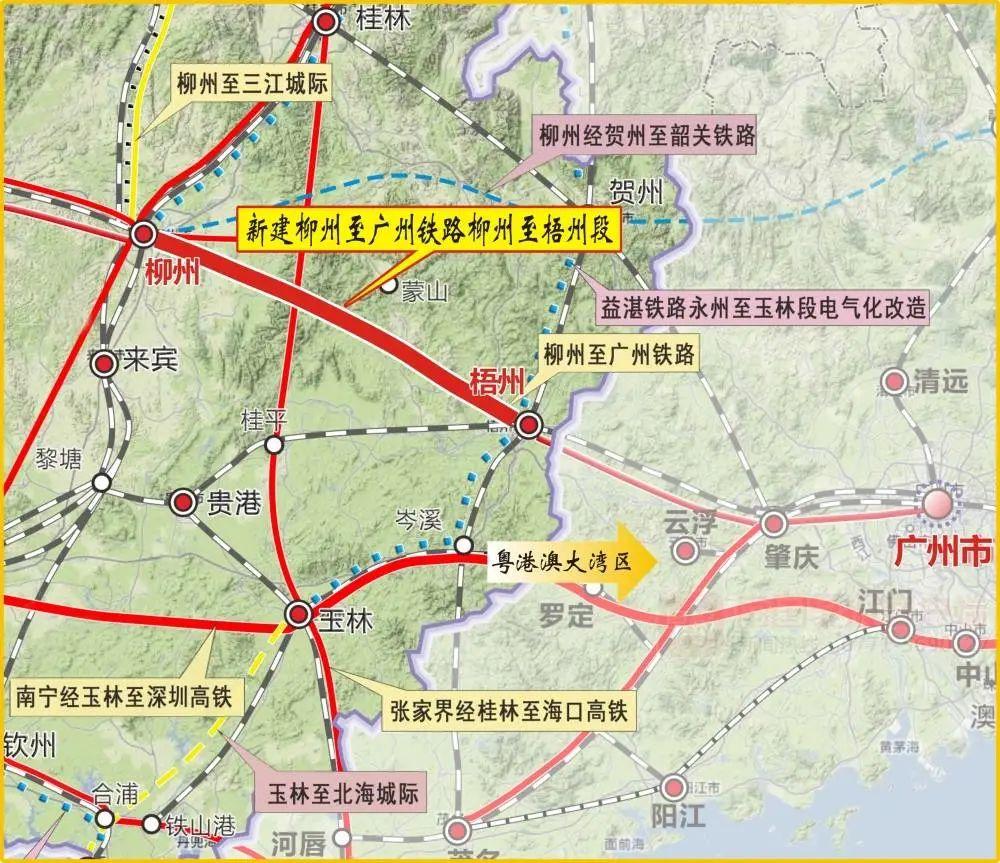 柳广铁路最新进展消息速递