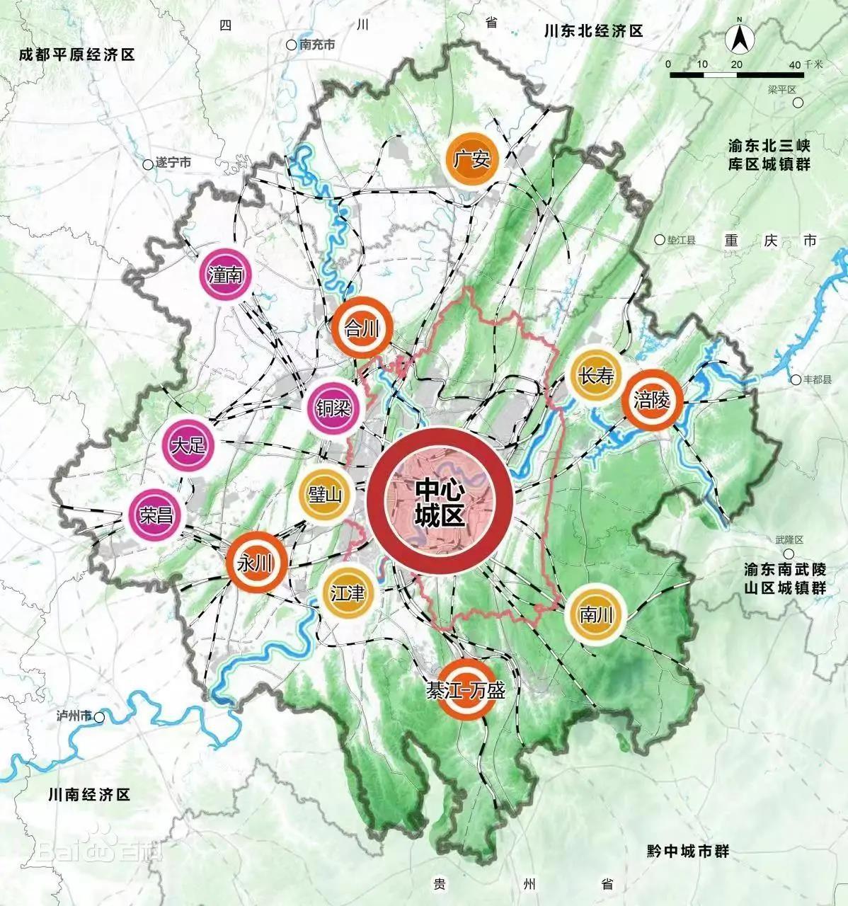 快对最新版，时代先锋，重塑效率与便捷新定义