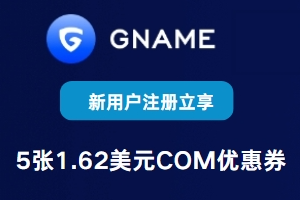 最新域名升级，提升用户体验与保障网站安全的关键举措